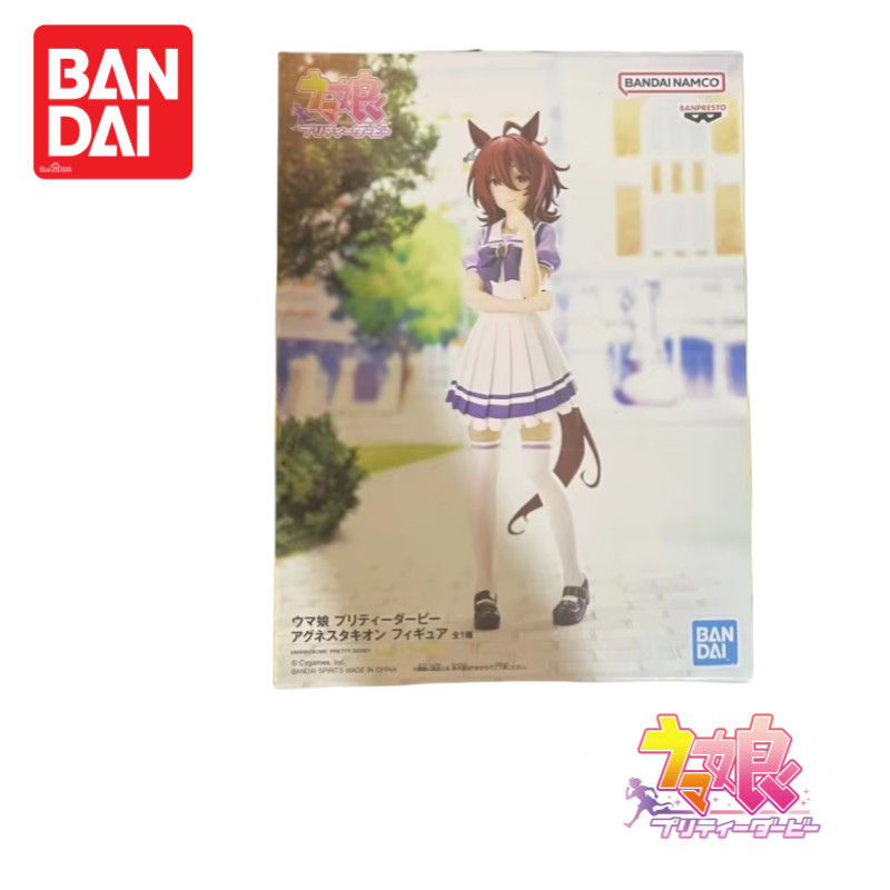 In Stock Original Bandai Banpresto Pretty Derby 100%genuine Brand New Boxed Vodka Anime Merchandise