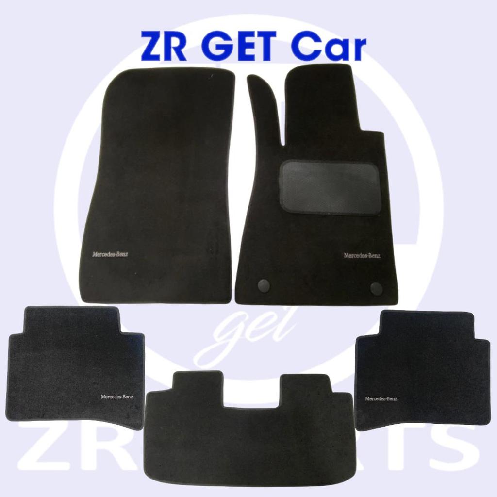 Karpet Interior Mercedes Benz E Class W211 Beludru Hitam Type ORI ZR