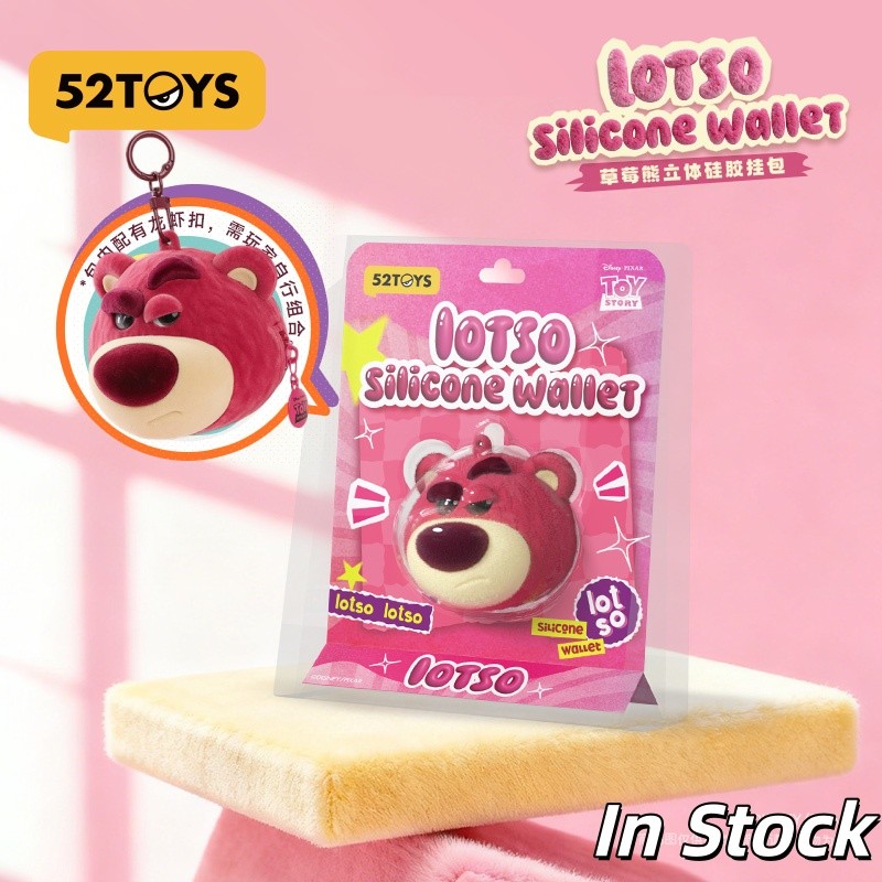 In Stock New 52toys Lotso Silicone Wallet Cute 3D Lotso Earphone Storage Case Toy Girl'S Birthday