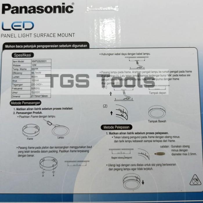 "New" Lampu Panel OB / Panel OutBow LED 12w 12 watt Panasonic - NNP53520031