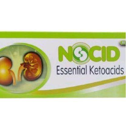 NOCID SUPLEMEN KESEHATAN UNTUK DAYA TAHAN TUBUH