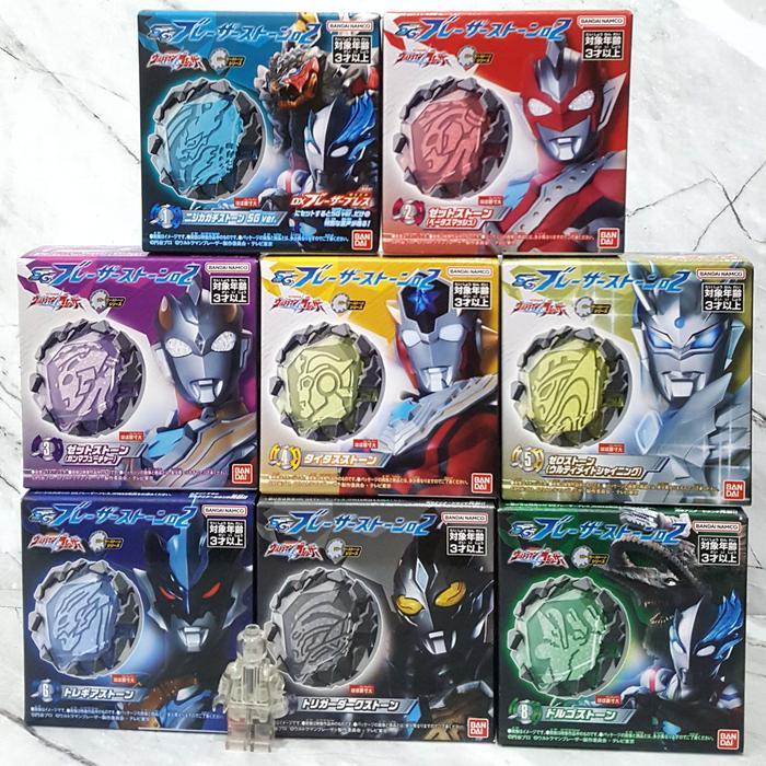Ultraman Blazar Shokugan SG Stone 02 [OL] Blazer DX Henshin Narikiri