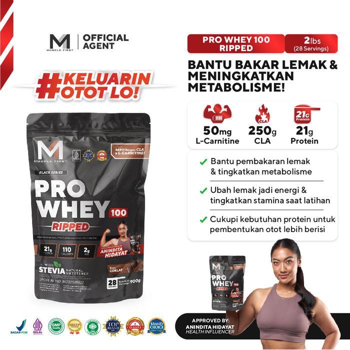 DISKON MUSCLE FIRST Pro Whey Ripped 2lbs 2 LBS Black Whey Protein + Fatburner Cla L Carnitine