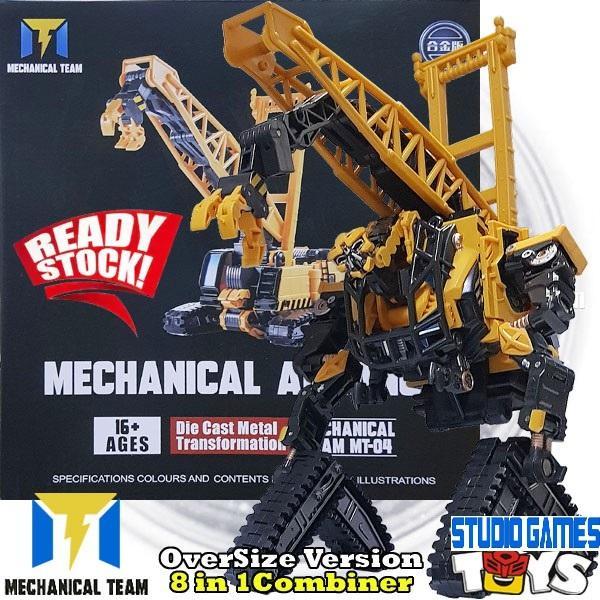 Ready BMB Mechanical Team MT-04 Mechanical Alliance Transformers ROTF Devastator Construction