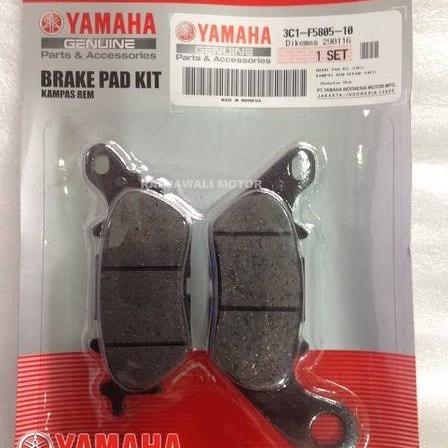 KAMPAS REM BELAKANG YAMAHA NMAX ORIGINAL YGP