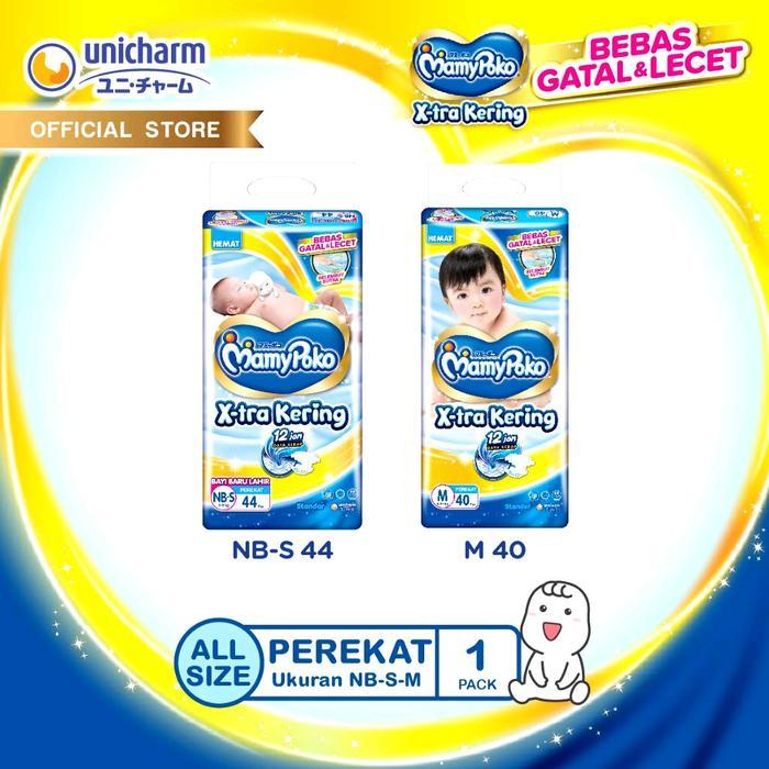 New Best Quality 100% Original Mamypoko Nb S44 / M40 Perekat