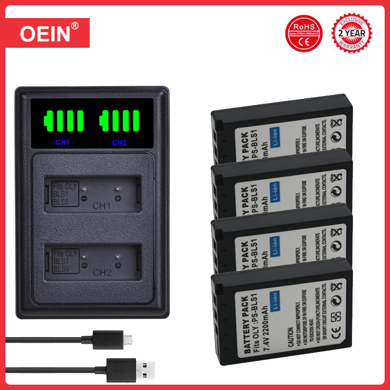 BLS-1 PS-BLS1 Battery and Charger for Olympus E-420, E-450, E-600, E-620, Pen E-P1, E-P2, E-P3,
