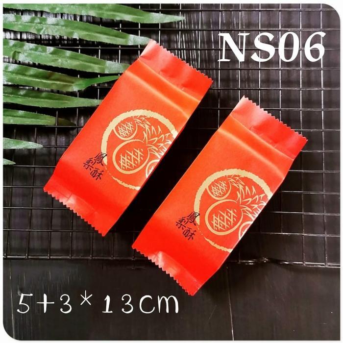 PLASTIK NASTAR TAIWAN NS06/ PLASTIK NASTAR/ COOKIES/ KUE KERING
