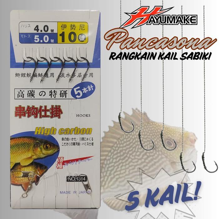 Rangkaian Kail Pancing Sabiki - Hayumake PANCASONA Rangkain mancing Kotrekan