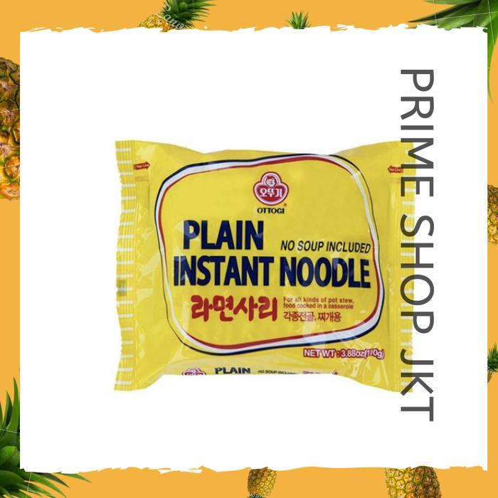 "New" Ottogi Plain Instant Noodle Ramyun Sari Mie Ramen Korea no Bumbu 110gr