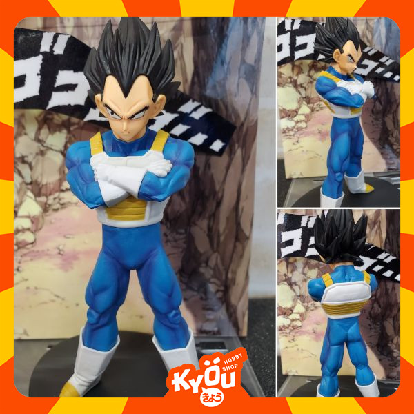 PVC Figure Vegeta - Burning Fighters Vol. 2 (16cm)
