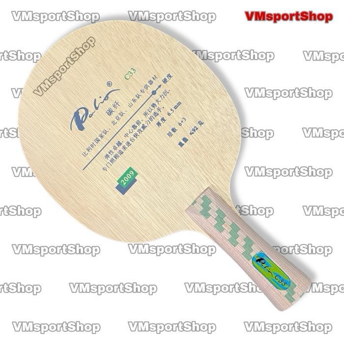 PALIO C33 > BLADE BAT / BET PINGPONG / TENIS MEJA