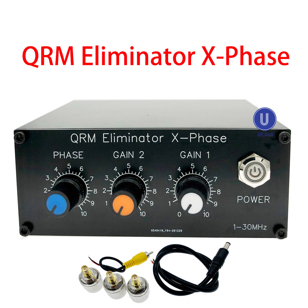 BELI SEKARANG QRM Eliminator X-Phase QRM shell QRM case QRM box QRM machine QUFYN HOT ITEM