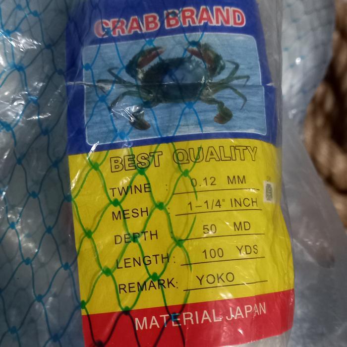 jaring ikan senar 1 1/4 inchi lubang kecil