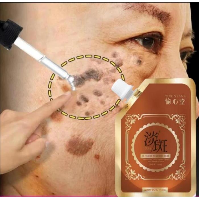 Masker Wajah Menghilangkan Bintik-Bintik Topeng Koyak Anti Penuaan & Anti Kedut Kolagen 100%