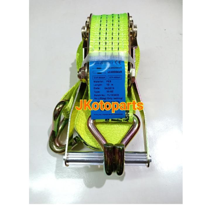 Track Belt 10 Meter