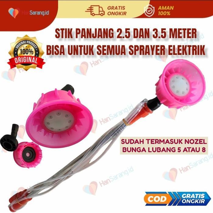StikSprayer Electric Antena SprayerStikPanjang 2.5 DAN 3.5 METER