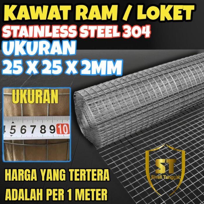 KAWAT RAM/LOKET 25252MM1MTR STAINLESS SUS 304