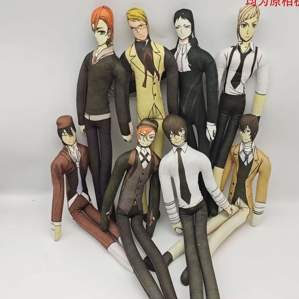 28Cm Wire Doll Bungo Stray Dogs Doll Dazai Osamu Stuffed Abstract Joint Flexible Room Nakahara