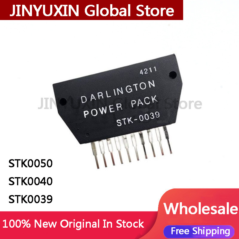 1Piece Stk-0050 Stk0050 Stk-0040 Stk0040 Stk-0039 Stk0039 Ic Chip Stock Wholesale