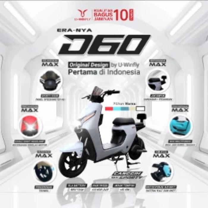 Sepeda motor Listrik Uwinfly T3 (VESPA) TERBARU