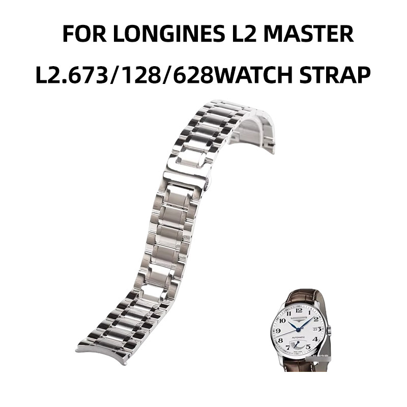 For Longines L2 Master Collection L2.673/L2.128/L2.628 Steel Watch Strap