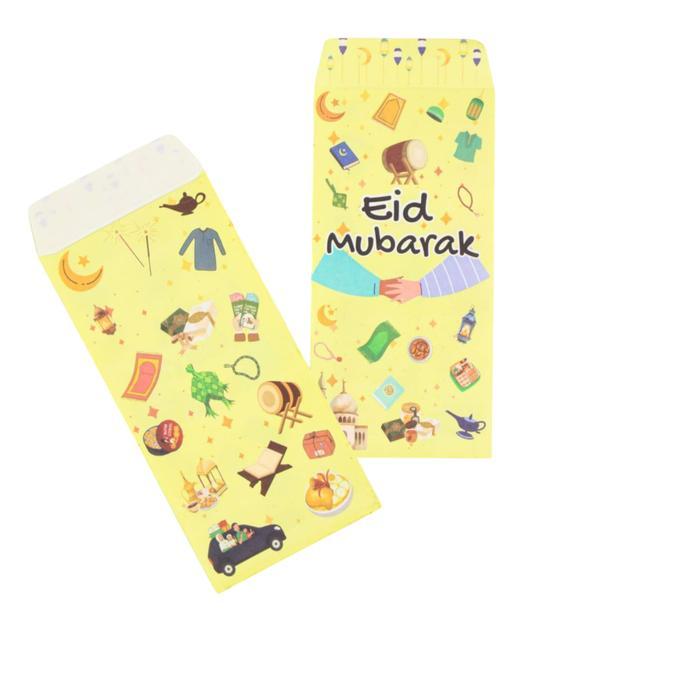 [ isi 10 pcs ] Amplop Lebaran 2026 / Amplop Lebaran Aesthetic / Amplop Lebaran Panjang / Amplop