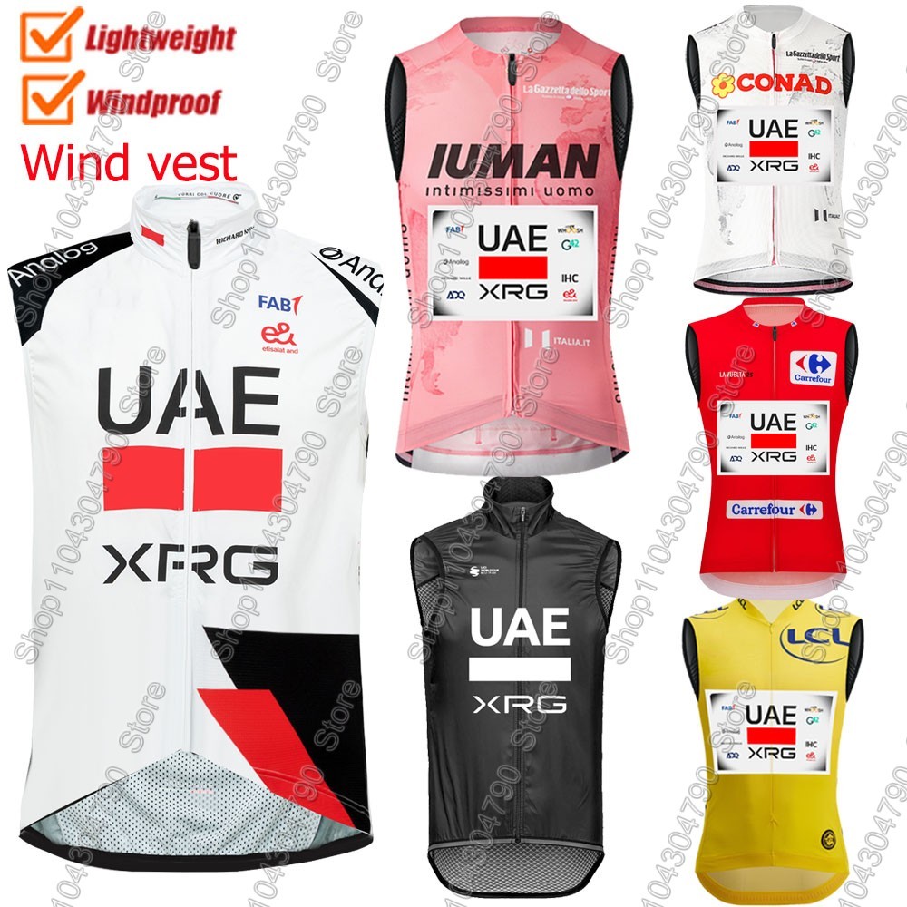 2026 UAE Team Wind Vest Tadej Pogaar Cycling Vest Windproof Lightweight Race Road Cycling Jersey