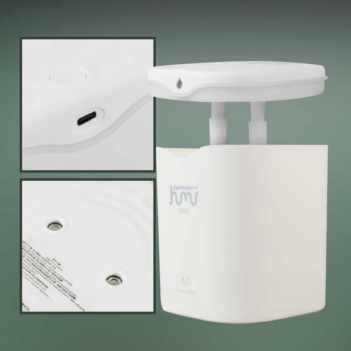 [ USEA x Taffware ] HUMI Humidifier Aromatherapy Oil Diffuser Double Spray 2L - H2000