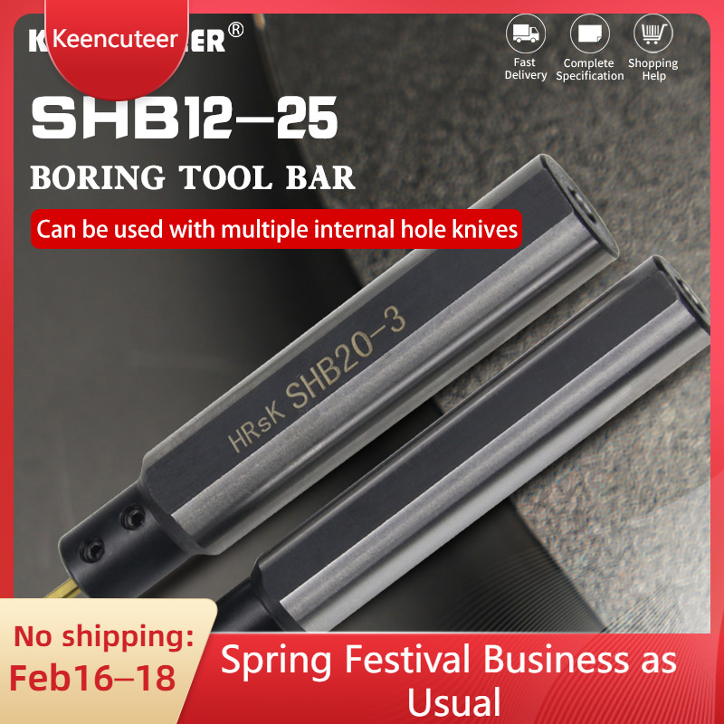 Boring Tool Bar SHB12 SHB16 SHB20 SHB25 3 4 5 6 7 8 10 12 14 16 mm Lathe Cutter Sleeve Round shank