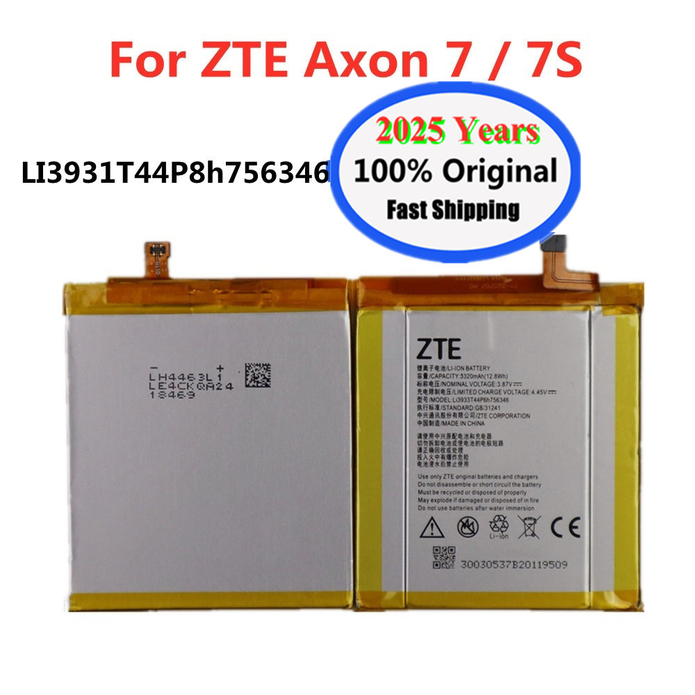 2025 Year High Quality 100% Original Battery For ZTE Axon 7 A2017 7S A2018 Grand X4 Z956 Z957