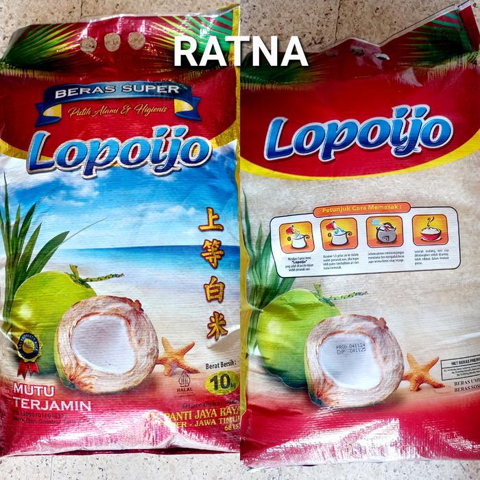 BERAS PREMIUM LOPO IJO / LOPOIJO WANGI PANDAN 10Kg