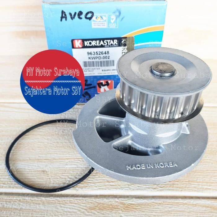 Water Pump Chevrolet Aveo 2003 - 2010