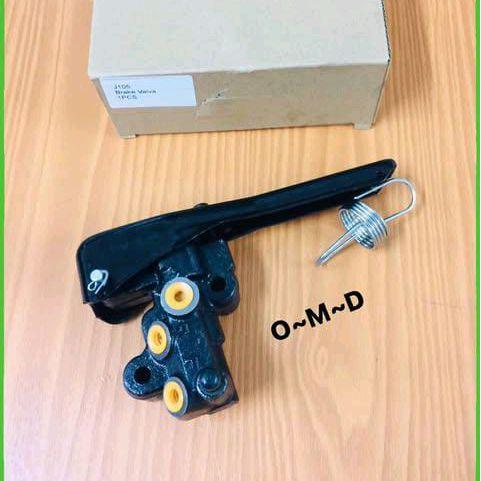 Master Rem Pembagi Minyak Rem Belakang Vitara Escudo Sidekick