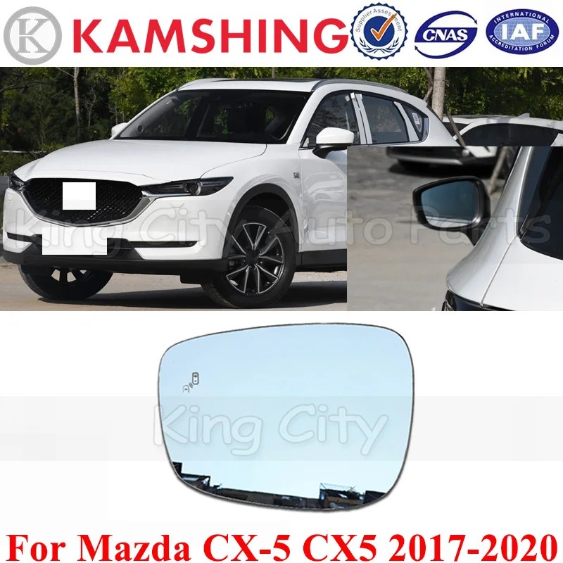 CAPQX For Mazda CX-5 CX5 2017-2020 Outside Rearview Mirror Glass Side Rear view Mirror Reflector Len
