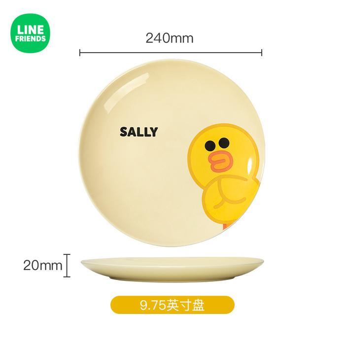 Piring makan besar LINE FRIENDS Ceramic Large Plate 9,5 inch 24Cm