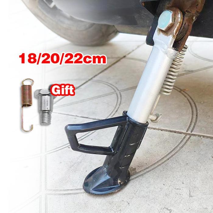 Standar Sepeda Listrik Side Standar Sepeda Listrik Standar Samping Sepeda Listrik Motor Listrik