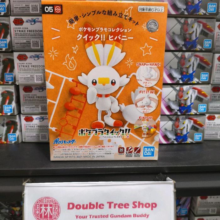 Scorbunny Pokemon Plamo Bandai