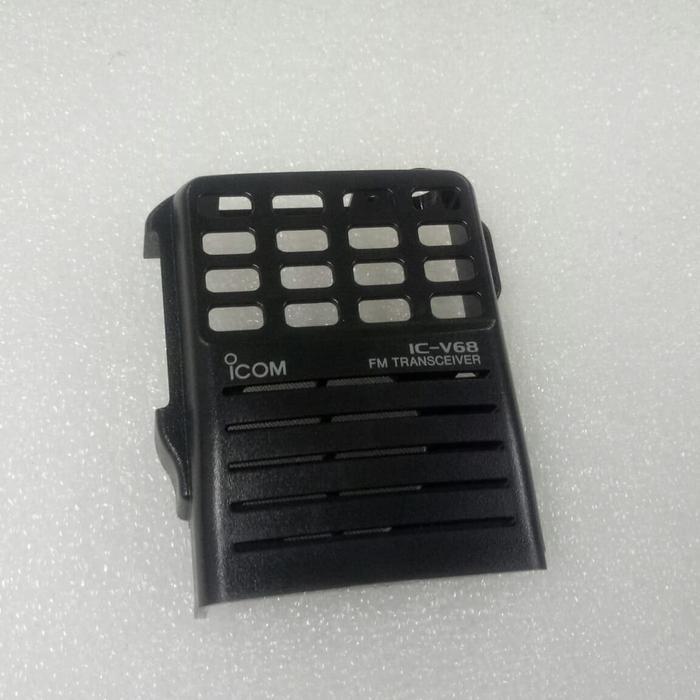 Terbaru Cover Depan Icom V68