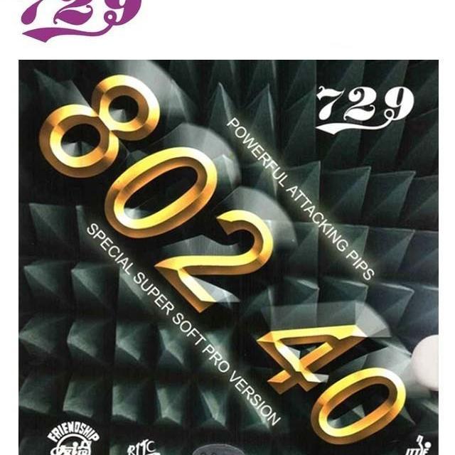 729 FRIENDSHIP KARET / RUBBER RITC 802-40 (BINTIK PENDEK)