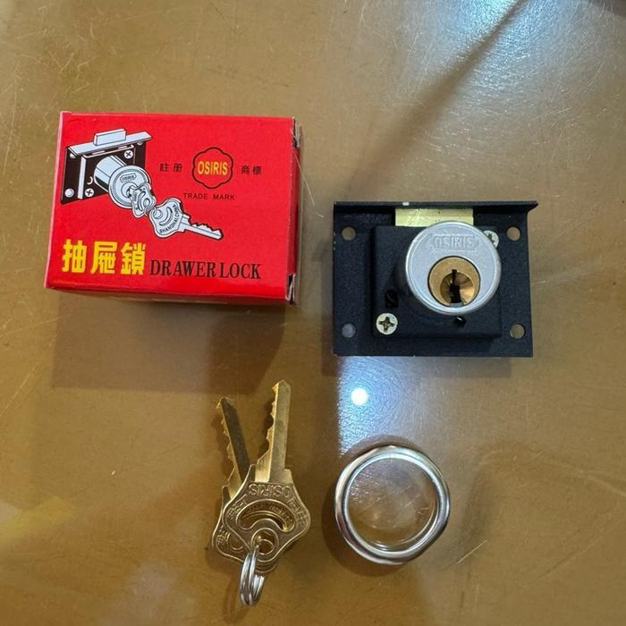 N3W Kunci Laci Besar / Kunci Lemari 088 ( Mirror type 808)