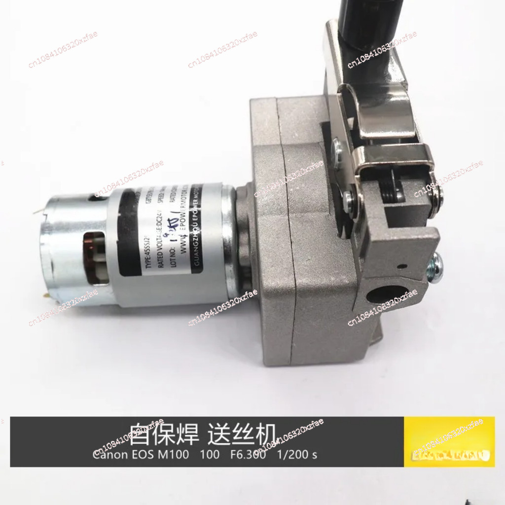45Ssj29 Dc24V Wire Feeder Wire Feeder Motor Self-Protection Welding Machine Wire Feeder Motor