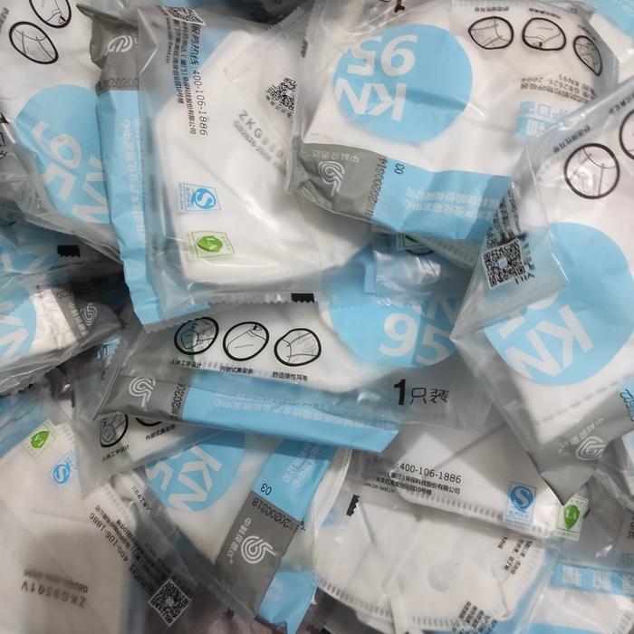 "New" MASKER 9501V ZKG KN95 SETARA N95 3M 9501V+