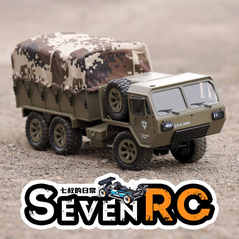 Feiyu 6X6 Full-Scale Rc Remote Control Truck 1/12 Simulation Off-Road Vehicle Boys' Remote Control