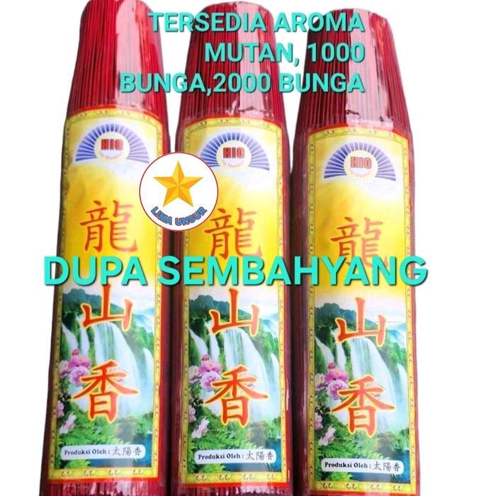 ( 1Kg ) Dupa Merah Wangi Jasmin,Melati,Green Tea Tbk