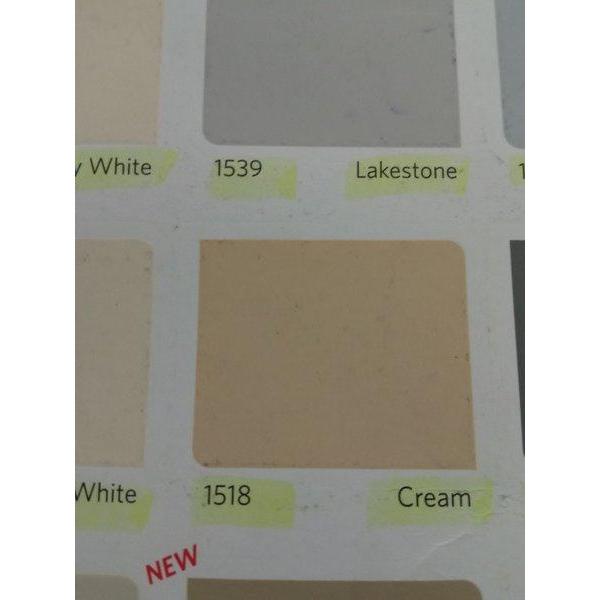 Cat Tembok 1518 Cream Qluc Krem 4.5 kg Interior Dinding Rumah