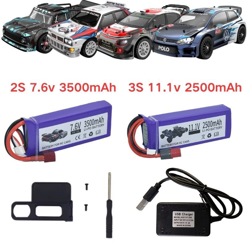 Mjx Hyper Go 14301/14302/14303/14304 16207 16208 16209 16210 Truck Parts Rc Brushless 2S 7.6 V/3S
