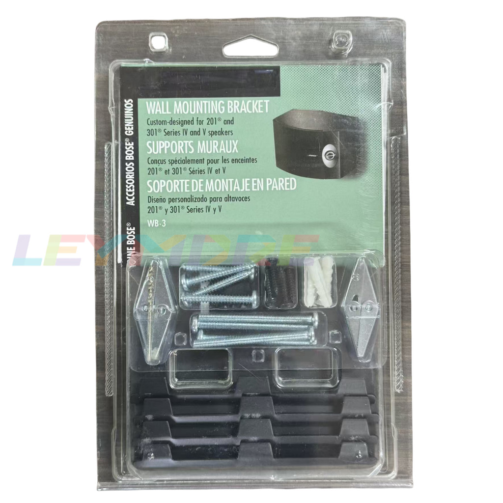 Best Price NEW Bookshelf Speaker Wall Brackets for Bose 201 and 301 WB-3