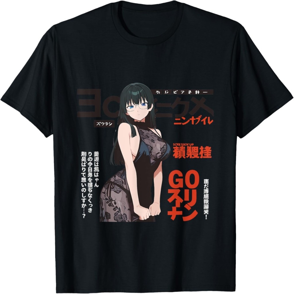 Waifu Sexy Anime Girl Model Cover Page Japanese Style T-Shirt