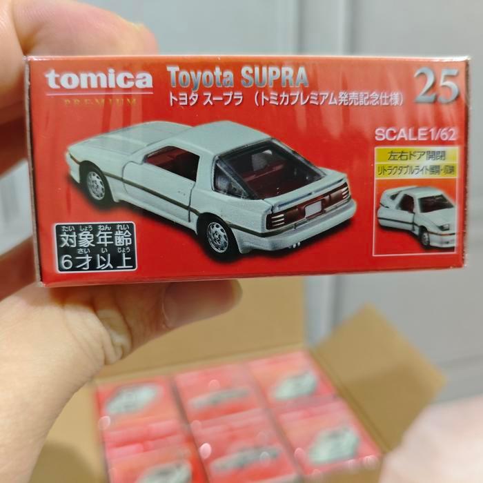 TOMICA PREMIUM 25 TOYOTA SUPRA WHITE